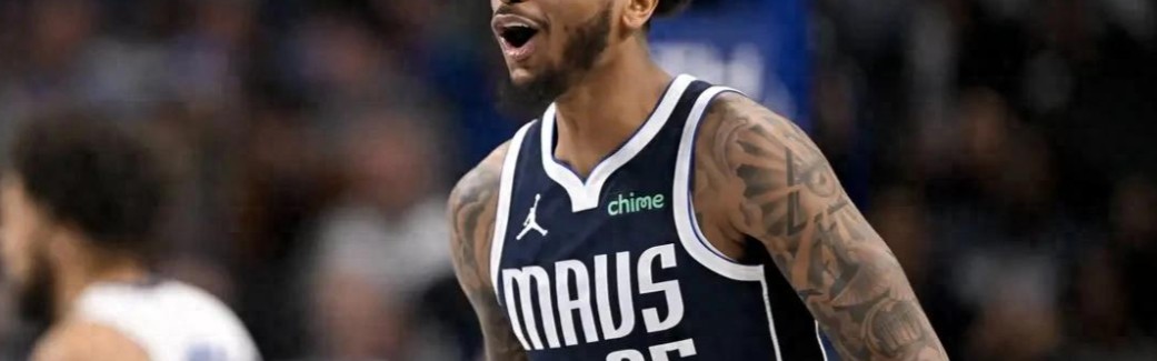 弗拉格凶猛！独行侠130-120胜骑士，华盛顿20+11+5，马绍尔25+5+7